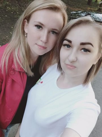 Альбина